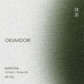 OKUMIDORI