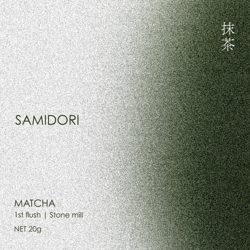 SAMIDORI