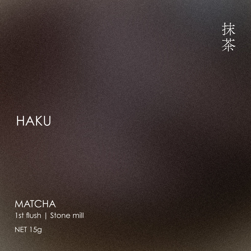 HAKU