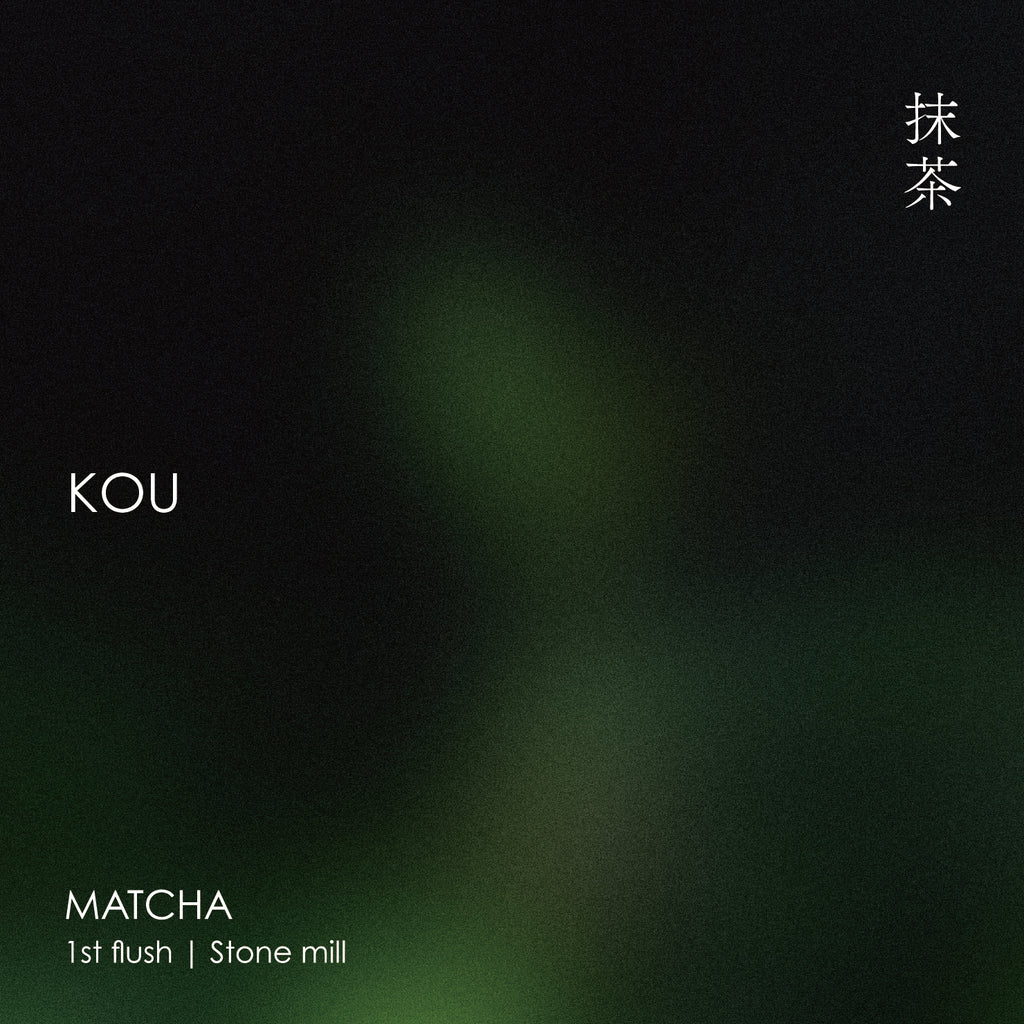 KOU