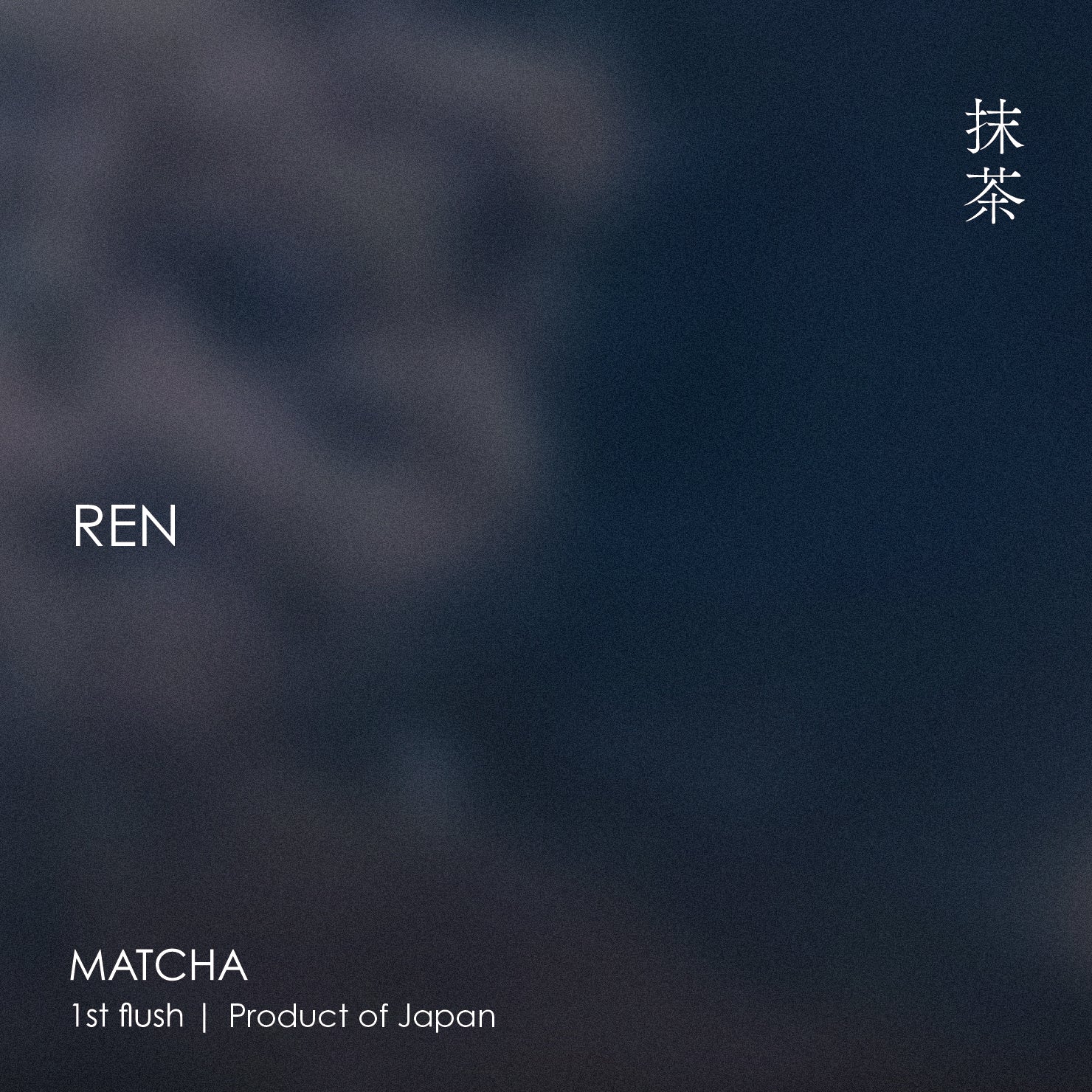 REN