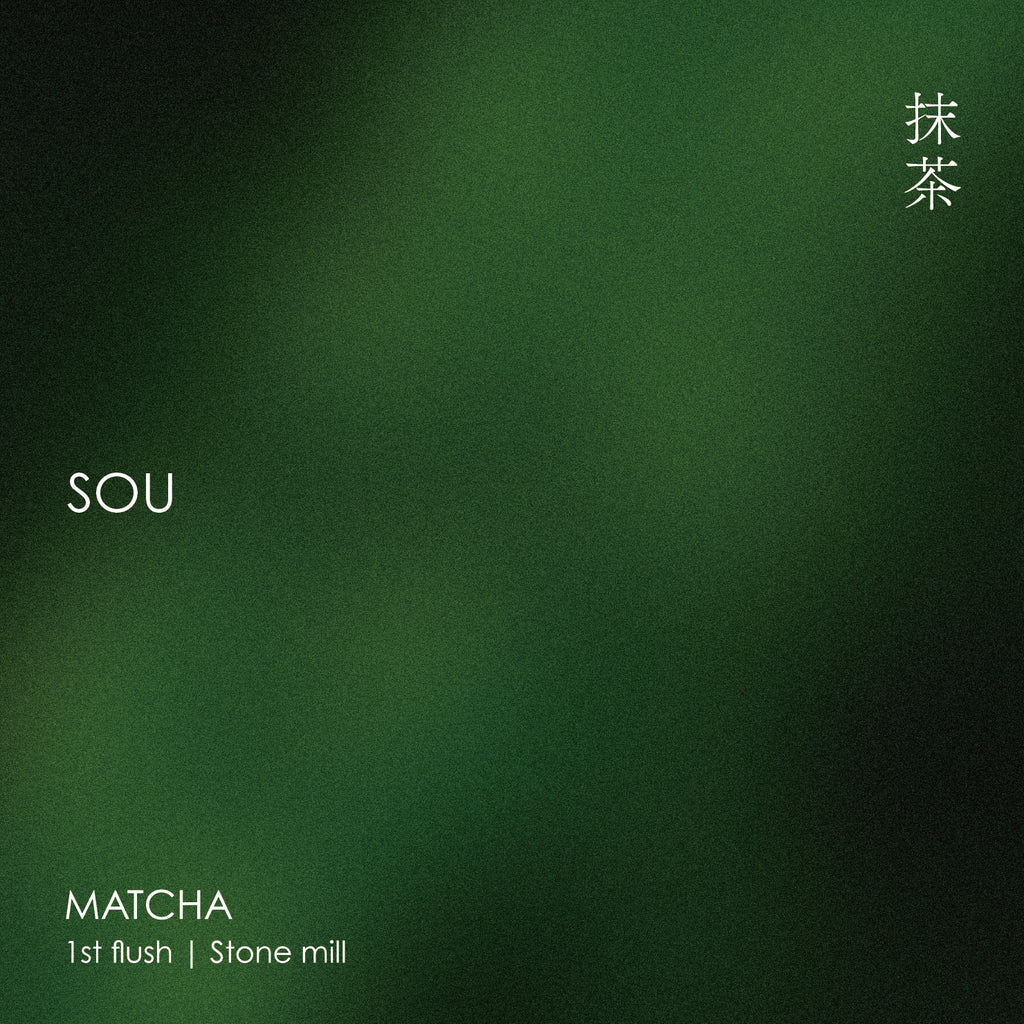 SOU